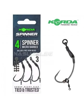 Монтажи за шаран Korda Spinner Hook Sections - 3 бр.