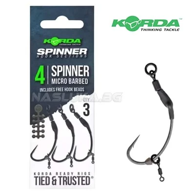 Монтажи за шаран Korda Spinner Hook Sections - 3 бр.