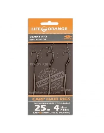 Монтаж за шаран Life Orange Carp Hair - Beaky Rig