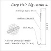 Монтаж за шаран Life Orange Carp Hair - Beaky Rig