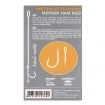 Монтаж за фидер Life Orange Method Hair - Strong Rig