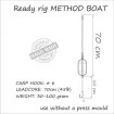 Монтаж за фидер риболов Life Orange Arc Method Boat - Rig 43