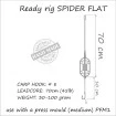 Монтаж за фидер риболов Life Orange Spider Flat - Rig 51