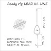 Монтаж за шаран Life Orange In-Line Carp - Rig 9
