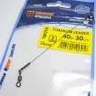 Титаниеви поводи Life Orange Titanium Leader