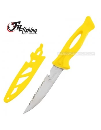 Риболовен нож  Fil Fishing - 1293 - Yellow