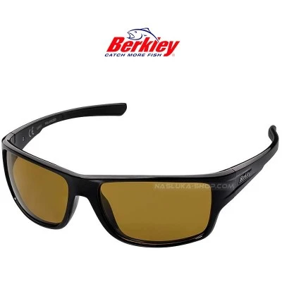 Поляризирани слънчеви очила Berkley B11 Black - Black/Yellow