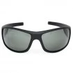 Слънчеви очила FilStar Stream Floating Matt Black Green