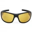 Слънчеви очила FilStar Stream Floating Matt Black Yellow