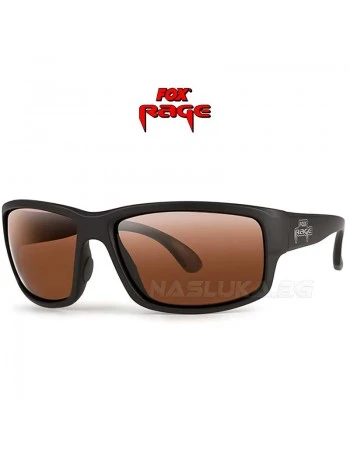 Поляризирани слънчеви очила Fox Rage Floating Wraps Mirror-Brown