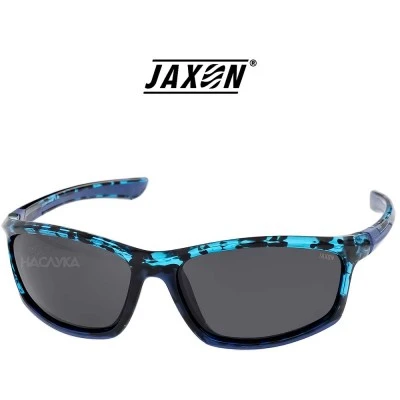 Поляризирани слънчеви очила Jaxon - 53 SM