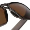 Слънчеви очила Matrix Casual, Frosted Black/Brown