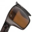 Слънчеви очила Matrix Casual, Frosted Black/Brown