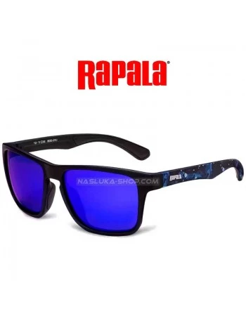 Поляризирани слънчеви очила Rapala Urban Vision Gear UVG-293B