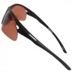 Слънчеви очила Shimano Eyewear Fireblood
