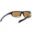 Слънчеви очила Shimano Eyewear Purist 2 Floating