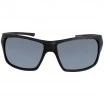 Слънчеви очила Shimano Eyewear Yasei Silver Mirror
