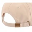 Шапка с козирка FishPro Ultimate Cap - Beige