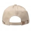 Шапка с козирка Наслука Adventure Cap - Beige