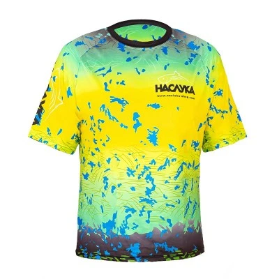 Тениска с къс ръкав НАСЛУКА Green/Yellow