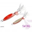 Клатушка Delphin Swing - Copper