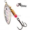 Въртяща блесна Filex Long Spin - Silver
