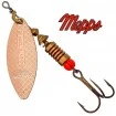 Блесна Mepps Aglia Long - CU