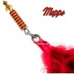 Въртяща блесна Mepps Giant Marabou - CU