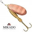 Въртяща блесна Mikado Drone - Cooper