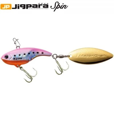 Спинер Major Craft Jigpara Spin 18г, цвят Pink Iwashi
