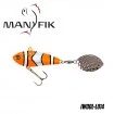Спинер Manyfik IWO SW - цвят 014