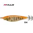 Калмарка за морски риболов Ryuji MKS Toto, 7 см, 9.5 г, цвят 04