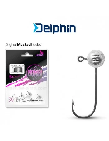 Микро джиг глави за силиконови примамки Delphin Bomb Micro Jig - 5 броя
