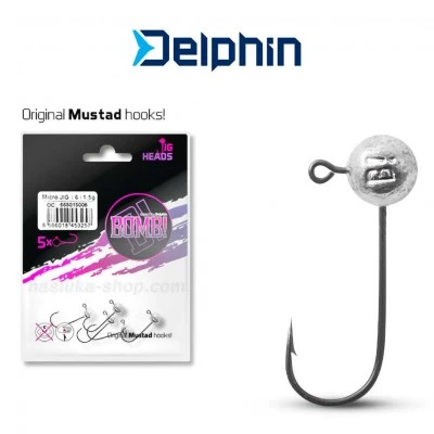 Микро джиг глави за силиконови примамки Delphin Bomb Micro Jig - 5 броя