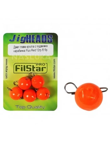 Кръгли чебурашки с подвижна карабинка Filstar Jig Heads - 5 бр. - цвят Fluo Red