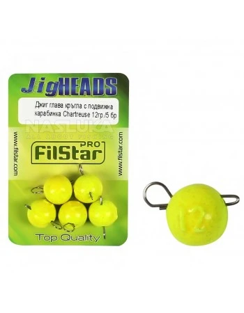 Кръгли чебурашки с подвижна карабинка Filstar Jig Heads - 5 бр. - цвят Chartreuse