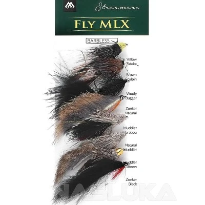Комплект стримери за риболов Mikado Fly Mix Streamers - 8бр.