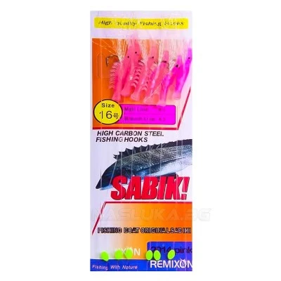 Чепаре за морски риболов Remixon Sabiki DH 2014 Pink