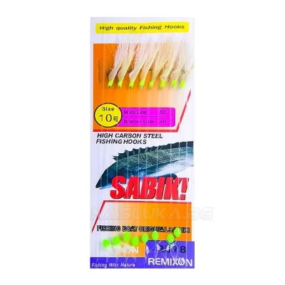 Чепаре за морски риболов Remixon Sabiki DH 2078