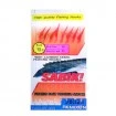 Чепаре за морски риболов Remixon Sabiki DH 30323