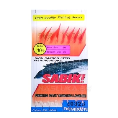 Чепаре за морски риболов Remixon Sabiki DH 30323