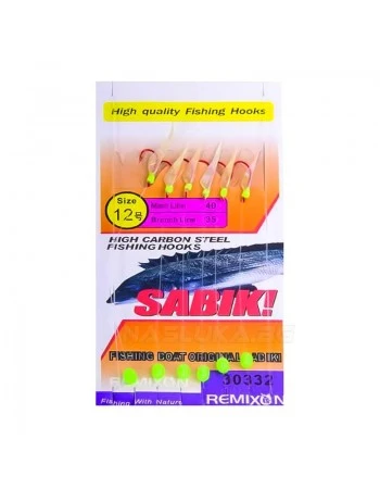 Чепаре за морски риболов Remixon Sabiki DH 30332