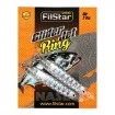 Изкуствени морски примамки FilStar Glider Jet Ring 2 бр. - цвят 371 White
