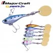 Спинер Major Craft Jigpara Spin, цвят Keimura UV Shirasu