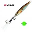 Пилкер Ryuji Sniper Shoremaster - цвят 04 Glow