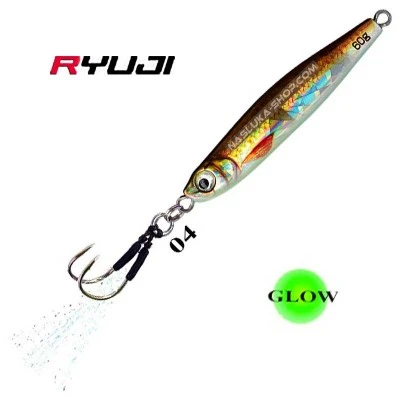 Пилкер Ryuji Sniper Shoremaster - цвят 04 Glow