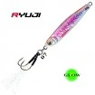 Пилкер Ryuji Sniper Shoremaster - цвят 07 Glow
