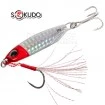 Pulse Shore Slow Cast Jig 5.7см 32г, цвят Redhead Пилкер-джиг Sokudo Pulse Shore Slow Cast Jig 5.7см 32г, цвят Redhead
