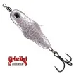 Пилкер Strike King Lil' Ledge Spoon 35 г, цвят 84 Pearl