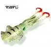 Изкуствена примамка за сом Black Cat Calamar U-Float 20г - Glow In The Dark